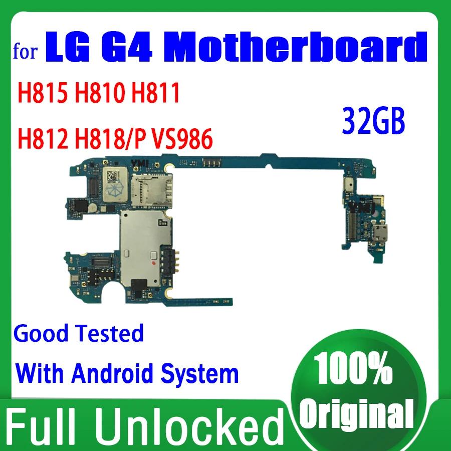 LG G4      , ȵ̵ ý , Ǯ Ĩ, ȣ ׽Ʈ Ϸ, H815, H810, H811, H812, H818, VS986, 32GB